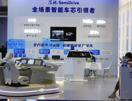 专家称：智能网联汽车产业迈入高级别自动驾驶应用新阶段