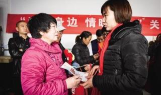 蹲下来我请你吃棒棒糖 蹲下来我请你吃棒棒糖