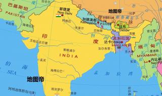 印度国土面积有多大