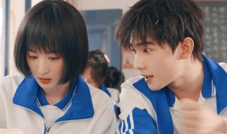 我的人间烟火什么时候播出