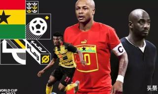 巴西VS塞尔维亚比分预测