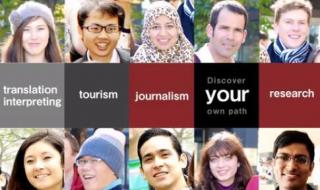 日本大学sgu大二大三