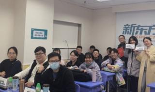 岁末将至敬颂冬绥