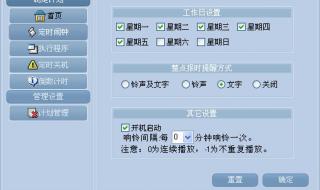 可以免费约出来睡觉的软件 可以免费约出来睡觉的软件
