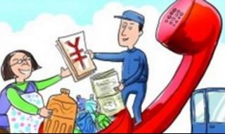 旧家具上门回收的电话 旧家具上门回收的电话