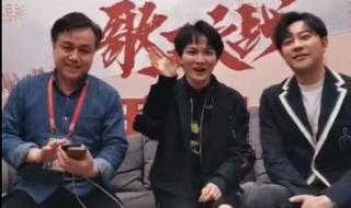 我是歌手总决赛直播 我是歌手总决赛直播