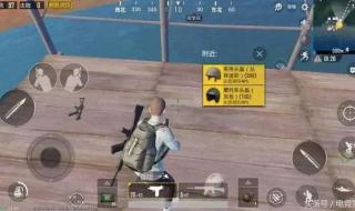 说说你和男友最刺激的事情