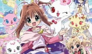 宝石宠物tinkle粤语 宝石宠物tinkle粤语