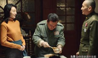 军政部次长是什么级别 军政部次长是什么级别