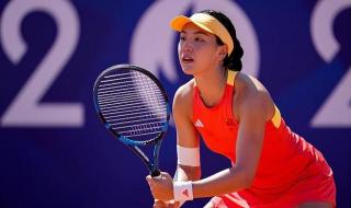 郑钦文晋级奥运会决赛 郑钦文晋级奥运会决赛