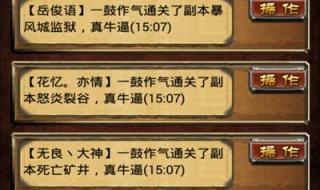 抢滩登陆战2002秘籍