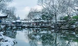 山东多地迎来大雪局部暴雪 山东多地迎来大雪局部暴雪