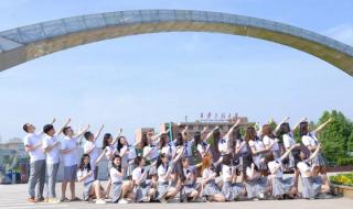 西安工程大学临潼校区