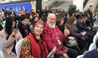 俄罗斯国家馆在哪个平台