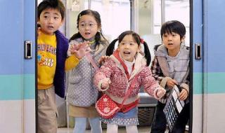 再见了我们的幼儿园 再见了我们的幼儿园