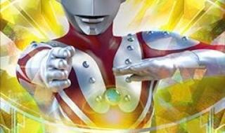 最值钱的奥特曼卡片