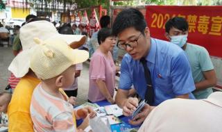 我为群众办实事100例 我为群众办实事100例