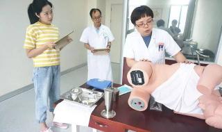 温州医学院仁济学院 温州医学院仁济学院