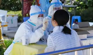 上海疫情总共多少例 上海疫情总共多少例