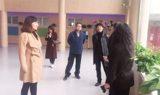 晋东南师范专科学校 晋东南师范专科学校