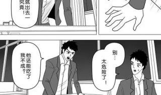 中国恐怖电影排行榜 中国恐怖电影排行榜