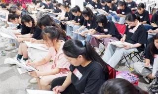 北京画室集训多少钱 北京画室集训多少钱