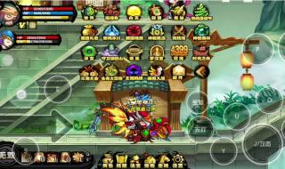 ce6.1的修改器怎么修改灵魂啊!急!!! 造梦西游3修改器ce ce6.1的修改器怎么修改灵魂啊!急!!! 造梦西游3修改器ce