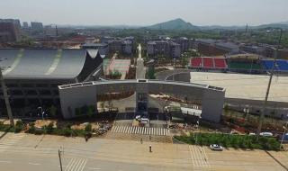 2020全国高考状元名单 2020全国高考状元名单