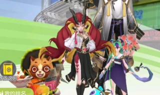 她是捉妖大佬(重生) 她是捉妖大佬(重生)