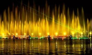 亚洲最大的音乐喷泉 亚洲最大的音乐喷泉