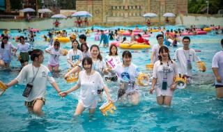 上海玛雅海滩水公园 上海玛雅海滩水公园